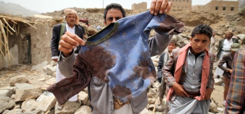 اليمن السعيد يفضح الإرهاب الوهابي