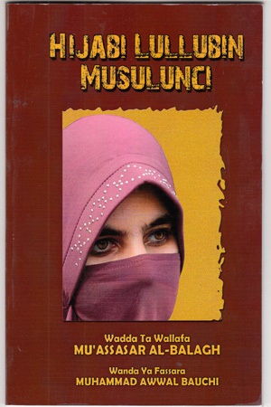 Hijabi Lullubin Musulunci