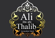 Amirul Mukminin Ali bin Abi Thalib As