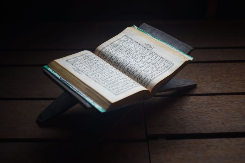 Umakini wa Quran katika kutumia maneno